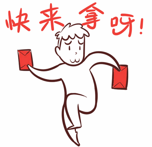 20160628044634441.jpg