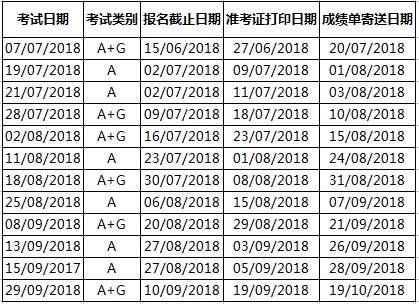img201804161128340.jpg