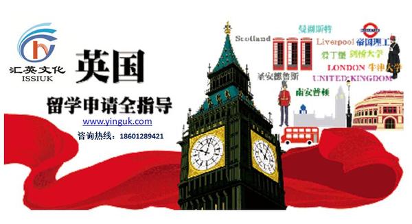 汇英文化自媒体图片小.jpg
