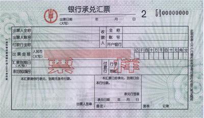 4bf732b9dae702ad561833ded0e00cee.jpg