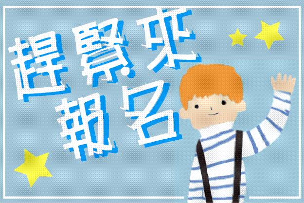 e70f0680tw1enqmps9r3tg20hd0blq4f.gif
