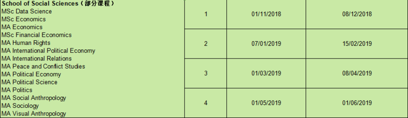 11月1日截止2.png