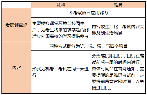 20170725110043926.jpg
