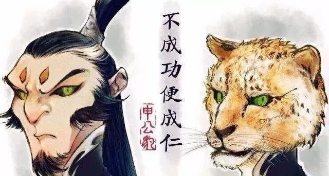 "哪吒和敖丙牵手之后,他们对抗天劫的镜头,一开始我是这么想的,他们