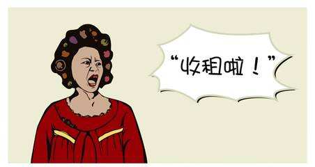 英国留学 3条tips帮你搞定无良房东